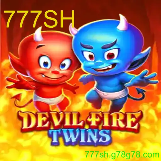 DevilFireTwins